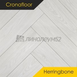 CRONAFLOOR - HERRINGBONE / 640*128*4.5 - Cronafloor Кварцвинил - HERRINGBONE / ДУБ НАНТ