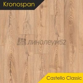 Дизайн - Kronospan Ламинат 8/32 - CASTELLO CLASSIC / ДУБ НАТУРАЛЬНЫЙ КАРПЕНТЕР K477