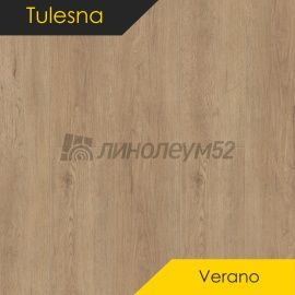 ТУЛЕСНА - ЛЕТО / VERANO / 1220*183*3.5 - Tulesna (Тулесна) Кварцвинил - ЛЕТО / ЕКАНТА 1002-5