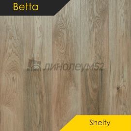 BETTA - SHELTY / 1220*180*4.5 - Betta Кварцвинил - SHELTY / ДУБ ЧИН SH1709