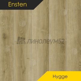 ЭНСТЕН - УЮТ / HYGGE / 1524*180*4.0 - Ensten (Энстен) Кварцвинил - УЮТ / ДЖОРДЖИЯ 101-02