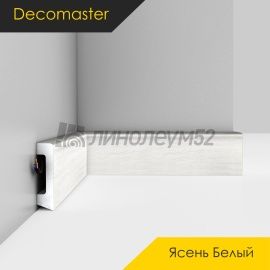 Плинтус - D234 / DECOMASTER -  Плинтус DECOMASTER D234 - ЯСЕНЬ БЕЛЫЙ 84 / ПВХ