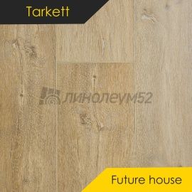 TARKETT - FUTURE HOUSE / 1220*200.8*4.1 - Tarkett Кварцвинил - FUTURE HOUSE / DION