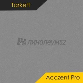 Дизайн - Tarkett ACCZENT PRO - ASPECT 3
