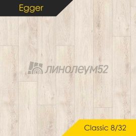 Дизайн - Egger - PRO 2023 Ламинат 8/32 - CLASSIC / ДУБ КОРТИНА БЕЛЫЙ EPL034