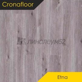 CRONAFLOOR - 4V ETNA / 1200*180*3.5 - Cronafloor Кварцвинил - 4V ETNA / ДУБ АНКОНА 4001