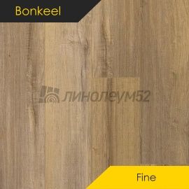 BONKEEL - FINE / 1200*150*5 - Bonkeel Кварцвинил - FINE / 262