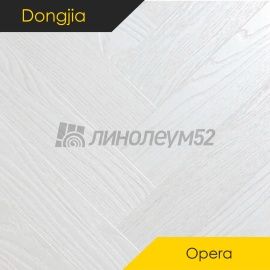 Дизайн - Dongjia (Донгзия) Ламинат 12,3/34 4U - OPERA / ДУБ ТРАВИАТА БЕЛАЯ 80590