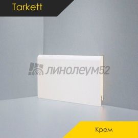 Плинтус - DEARTIO / Tarkett - Tarkett Плинтус Deartio PREMIUM - U102-80 Крем / МДФ