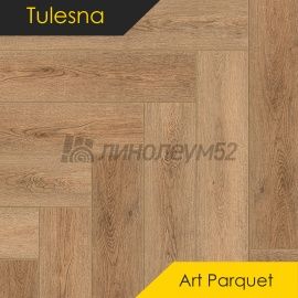 ТУЛЕСНА - ИСКУССТВО В ПАРКЕТЕ / ART PARQUET / 600*125*4.0 - Tulesna (Тулесна) Кварцвинил - ИСКУССТВО В ПАРКЕТЕ/ СТЕЛЛА 1005-02