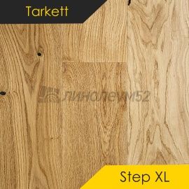 Паркет - STEP XL / Tarkett - Tarkett Паркет STEP XL - Дуб БАРОН РУСТИК 1200 XL / BRUSH