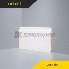 Плинтус - DEARTIO / Tarkett - Tarkett Плинтус Deartio PREMIUM - U104-80 Белый / МДФ