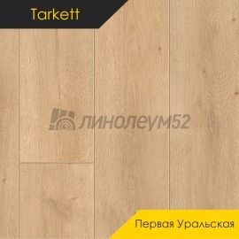 Дизайн - Taiga by Tarkett Ламинат 8/32 4V - ПЕРВАЯ УРАЛЬСКАЯ / OAK BEIGE 504464005