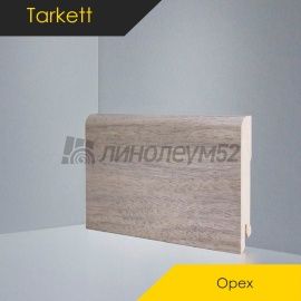 Плинтус - DEARTIO / Tarkett - Tarkett Плинтус Deartio PREMIUM - B202-21 Орех / МДФ
