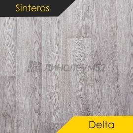 Дизайн - Sinteros DELTA - BALATON 3 (3m)