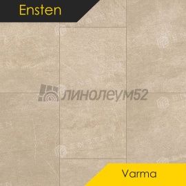 ЭНСТЕН - ТЕПЛЫЙ / VARMA / 608*304*4.0 - Ensten (Энстен) Кварцвинил - ТЕПЛЫЙ / ЛЕВАНТЕ 104-06