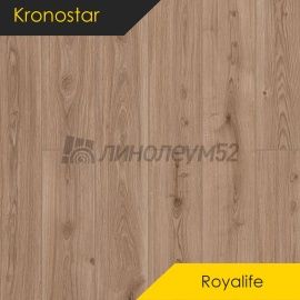 Дизайн - Kronostar Ламинат 12/33 4V - ROYALIFE / ДУБ НАРМАДА 59857