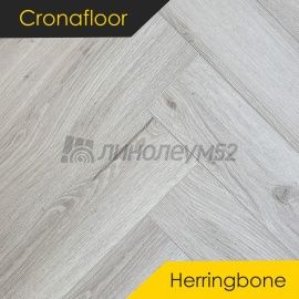 CRONAFLOOR - HERRINGBONE 2.0 / 640*128*4.5 - Cronafloor Кварцвинил - HERRINGBONE 2.0 / ДУБ ГАВР
