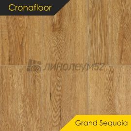 CRONAFLOOR - 4V GRAND SEQUOIA / 1200*180*5.0 - Cronafloor Кварцвинил - 4V GRAND SEQUOIA / ДУБ МЕДОВЫЙ