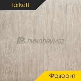 Дизайн - Tarkett ФАВОРИТ - TALBOT 2