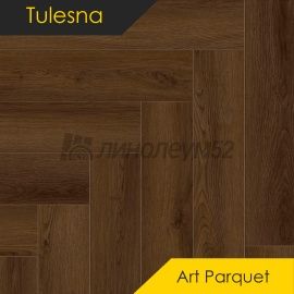 ТУЛЕСНА - ИСКУССТВО В ПАРКЕТЕ / ART PARQUET / 600*125*4.0 - Tulesna (Тулесна) Кварцвинил - ИСКУССТВО В ПАРКЕТЕ/ 1005-17
