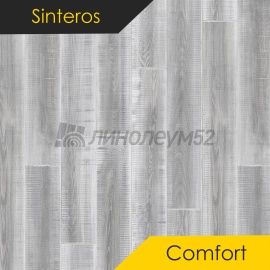 Дизайн - Sinteros COMFORT - BENGAL 3