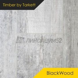 Виниловые полы - Timber (Тимбер) Кварцвинил - BLACKWOOD / WILHELM