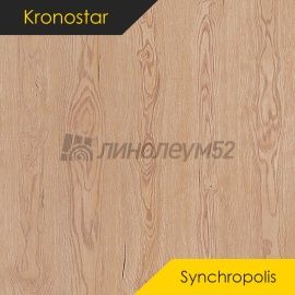 Дизайн - Kronostar Ламинат 8/33 - SYNCHROPOLIS / ДУБ КОНФИДЕНС