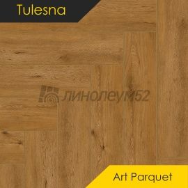 ТУЛЕСНА - ИСКУССТВО В ПАРКЕТЕ / ART PARQUET / 600*125*4.0 - Tulesna (Тулесна) Кварцвинил - ИСКУССТВО В ПАРКЕТЕ/ ТЕСОРО 1005-01
