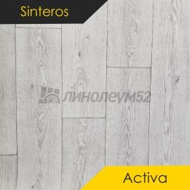 Дизайн - Sinteros (Синтерос) ACTIVA - CORLEONE 3