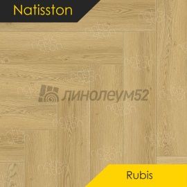 НАТИССТОН - ВЕРШИНА / RUBIS / 600*125*3.5 - Natisston (Натисстон) Кварцвинил - ВЕРШИНА / КУСТ 5003-08
