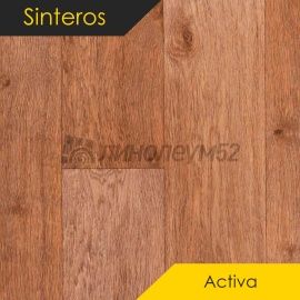 Дизайн - Sinteros ACTIVA - DUBLIN 2