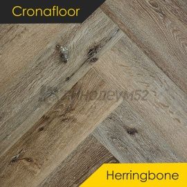 CRONAFLOOR - HERRINGBONE 2.0 / 640*128*4.5 - Cronafloor Кварцвинил - HERRINGBONE 2.0 / ДУБ ГРАС