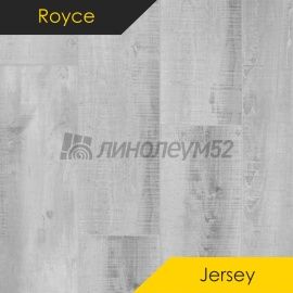 ROYCE - JERSEY / 1200*180*4,5 - Royce Кварцвинил - JERSEY / OAK SNEIK