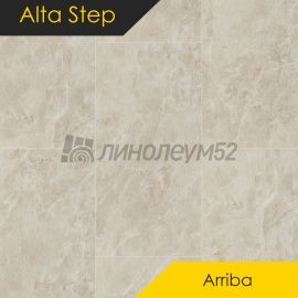 ALTA STEP - АРРИБА / ARRIBA / 610*305*5.3 - Alta Step (Высокий шаг) Кварцвинил - АРРИБА / МРАМОР ПЕСЧАНЫЙ