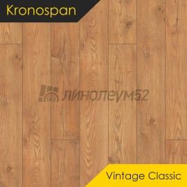 Дизайн - Kronospan Ламинат 10/33 4V - VINTAGE CLASSIC / КОРИЧНЕВЫЙ КАШТАН 5537
