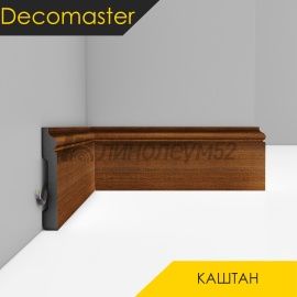Плинтус - D005 / DECOMASTER -  Плинтус DECOMASTER D005 - КАШТАН 75 / ПВХ