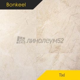 BONKEEL - TIXL / 900*450*4 - Bonkeel Кварцвинил - FINE / 505