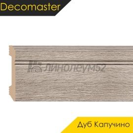 Плинтус - D105 / DECOMASTER -  Плинтус DECOMASTER D105 - ДУБ КАПУЧИНО 77 / ПВХ