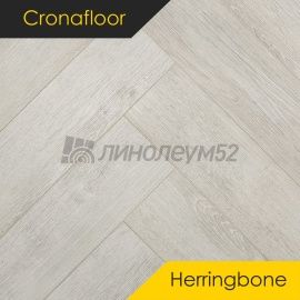 CRONAFLOOR - HERRINGBONE / 640*128*4.5 - Cronafloor Кварцвинил - HERRINGBONE / ДУБ ДИЖОН