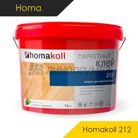 Клей для паркета - КЛЕЙ И ХОЛОДНАЯ СВАРКА - Homa Специализированный клей - HOMA / HOMAKOLL 212