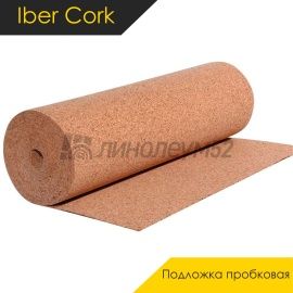 Iber Cork Подложка - IBER CORK 2ММ / ПРОБКОВАЯ