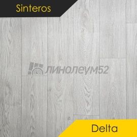 Дизайн - Sinteros DELTA - TOMAS 1