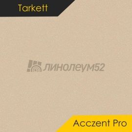 Дизайн - Tarkett ACCZENT PRO - ASPECT 5