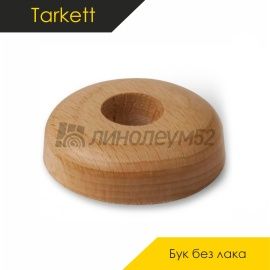 Обводы для труб - АКСЕССУАРЫ - Tarkett Обвод для труб - TARKETT / БУК БЕЗ ЛАКА
