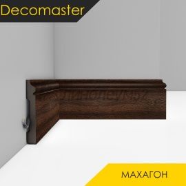 Плинтус - D005 / DECOMASTER -  Плинтус DECOMASTER D005 - МАХАГОН 438 / ПВХ