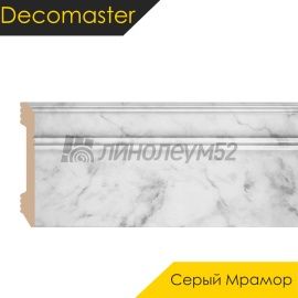 Плинтус - D105 / DECOMASTER -  Плинтус DECOMASTER D105 - СВЕТЛО-СЕРЫЙ МРАМОР 79 / ПВХ