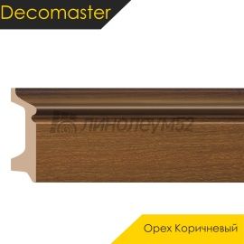 Плинтус - D122 / DECOMASTER -  Плинтус DECOMASTER D122 - ОРЕХ КОРИЧНЕВЫЙ 85 / ПВХ