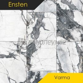ЭНСТЕН - ТЕПЛЫЙ / VARMA / 608*304*4.0 - Ensten (Энстен) Кварцвинил - ТЕПЛЫЙ / БЕРГ 104-08