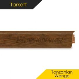 Плинтус - SD 60 / Tarkett - Tarkett Плинтус SD 60 - Wenge TANZANIAN 239 / ПВХ